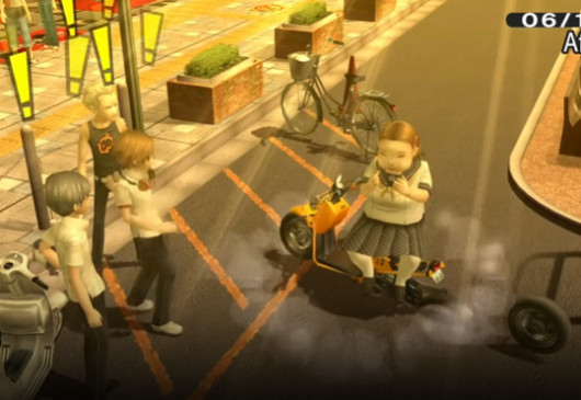 Cover artwork for MY MOTORCYCLE - Persona 4
