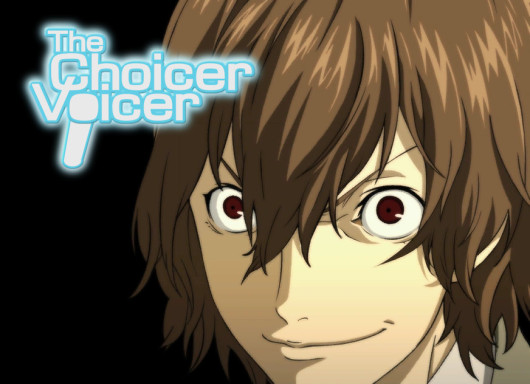 Cover artwork for Goro Akechi Voice Pack