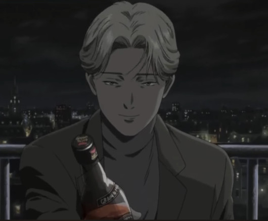 Cover artwork for Johan manipulate Richard Braun (English Dub)